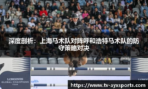 爱游戏