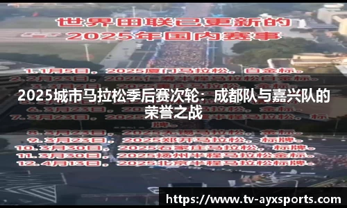 爱游戏