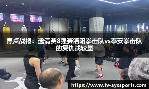 爱游戏