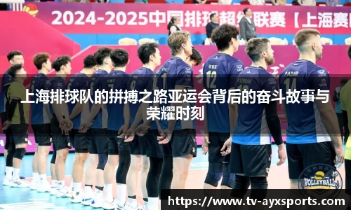 爱游戏