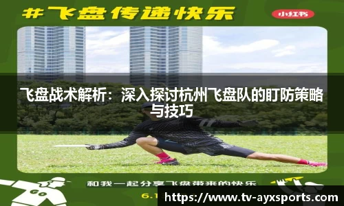 爱游戏
